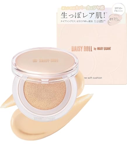 Amazon.co.jp: MARY QUANT(マリークワント) スムー メイク 8g OC-20